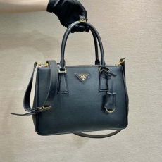 Prada Shopping Bags